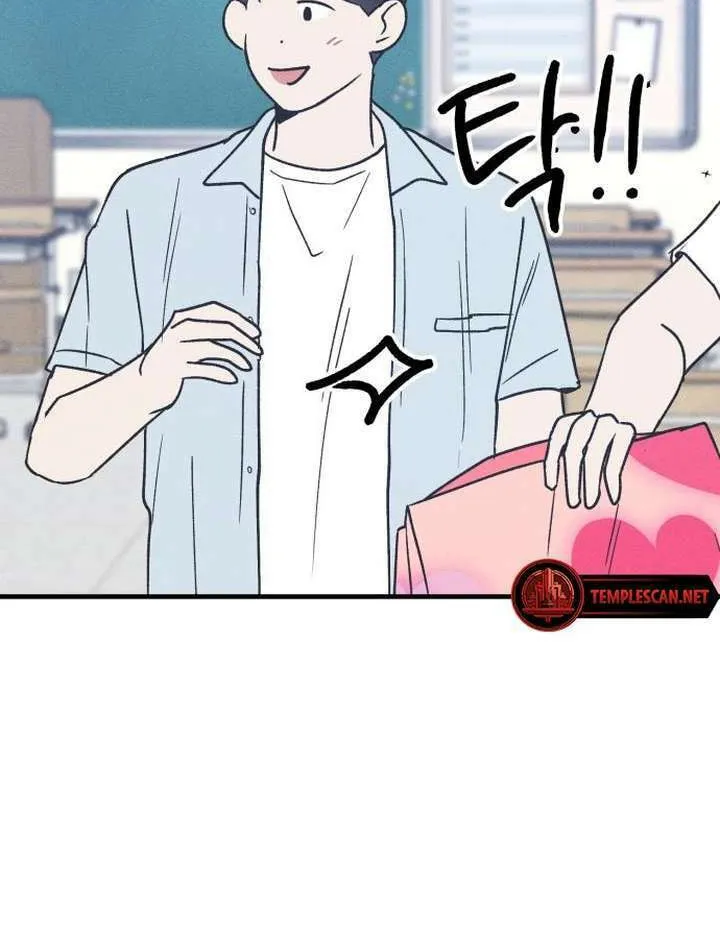 Read Boyfriend