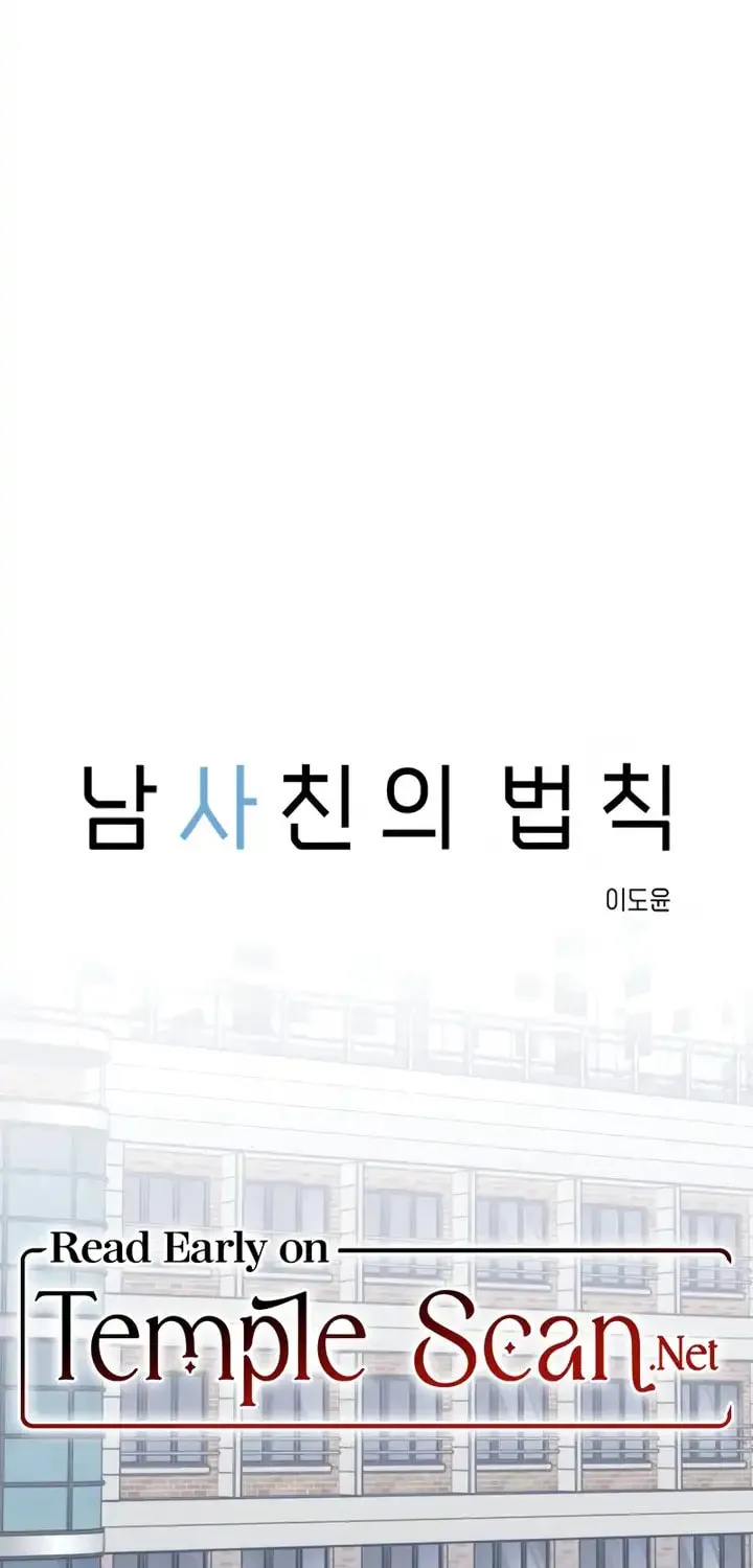 Read Boyfriend