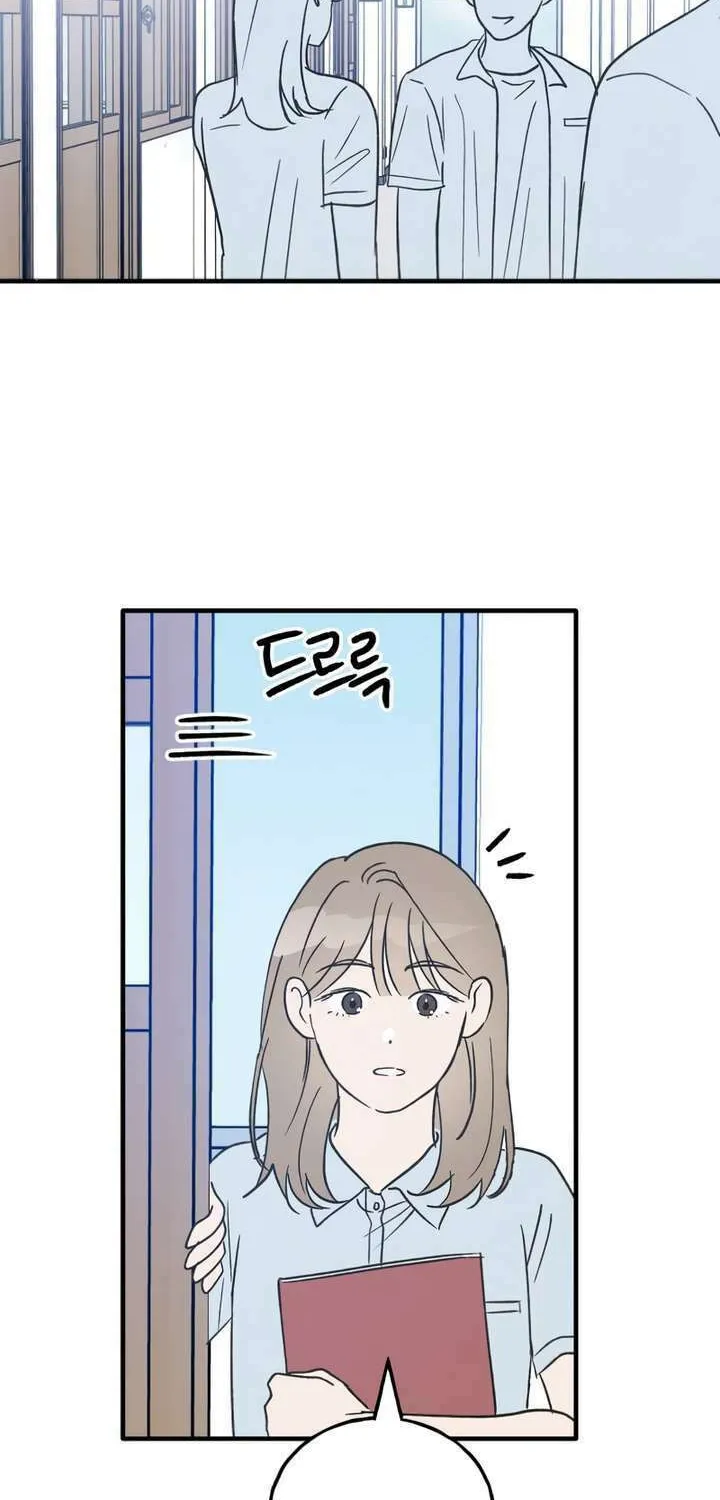 Read Boyfriend