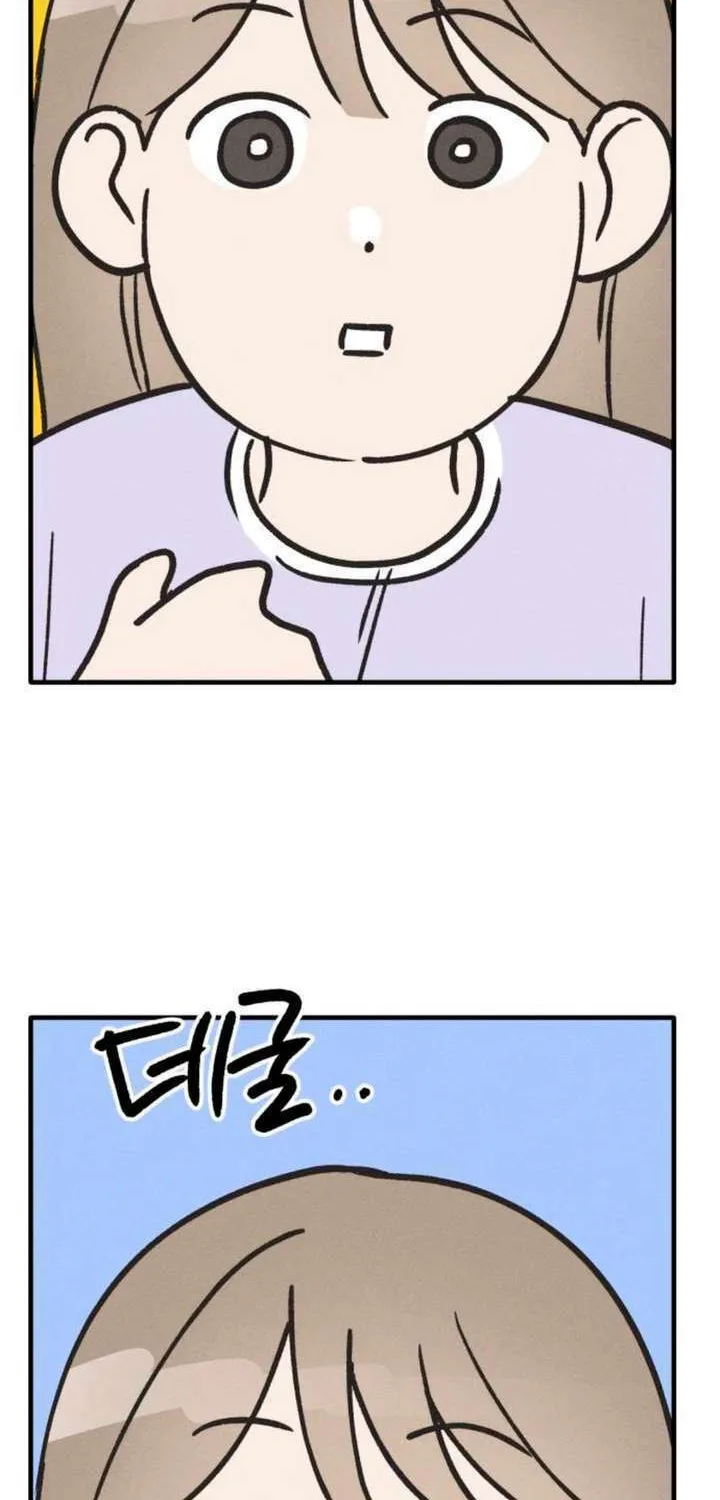 Read Boyfriend