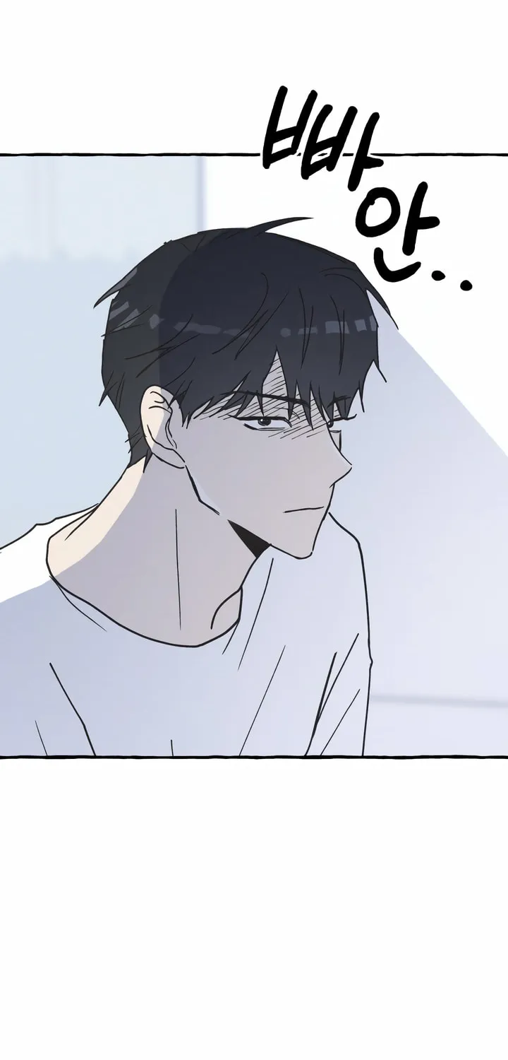 Read Boyfriend