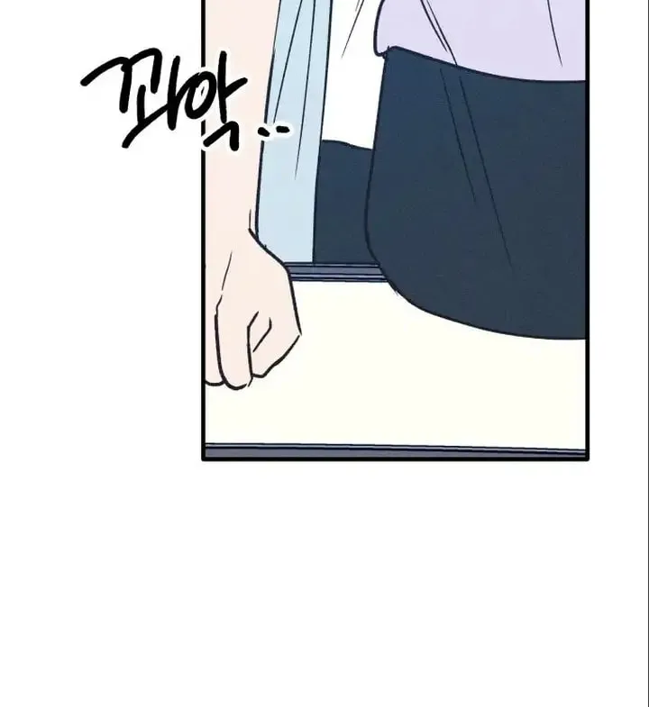 Read Boyfriend