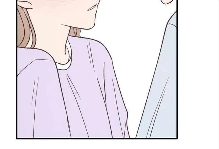 Read Boyfriend