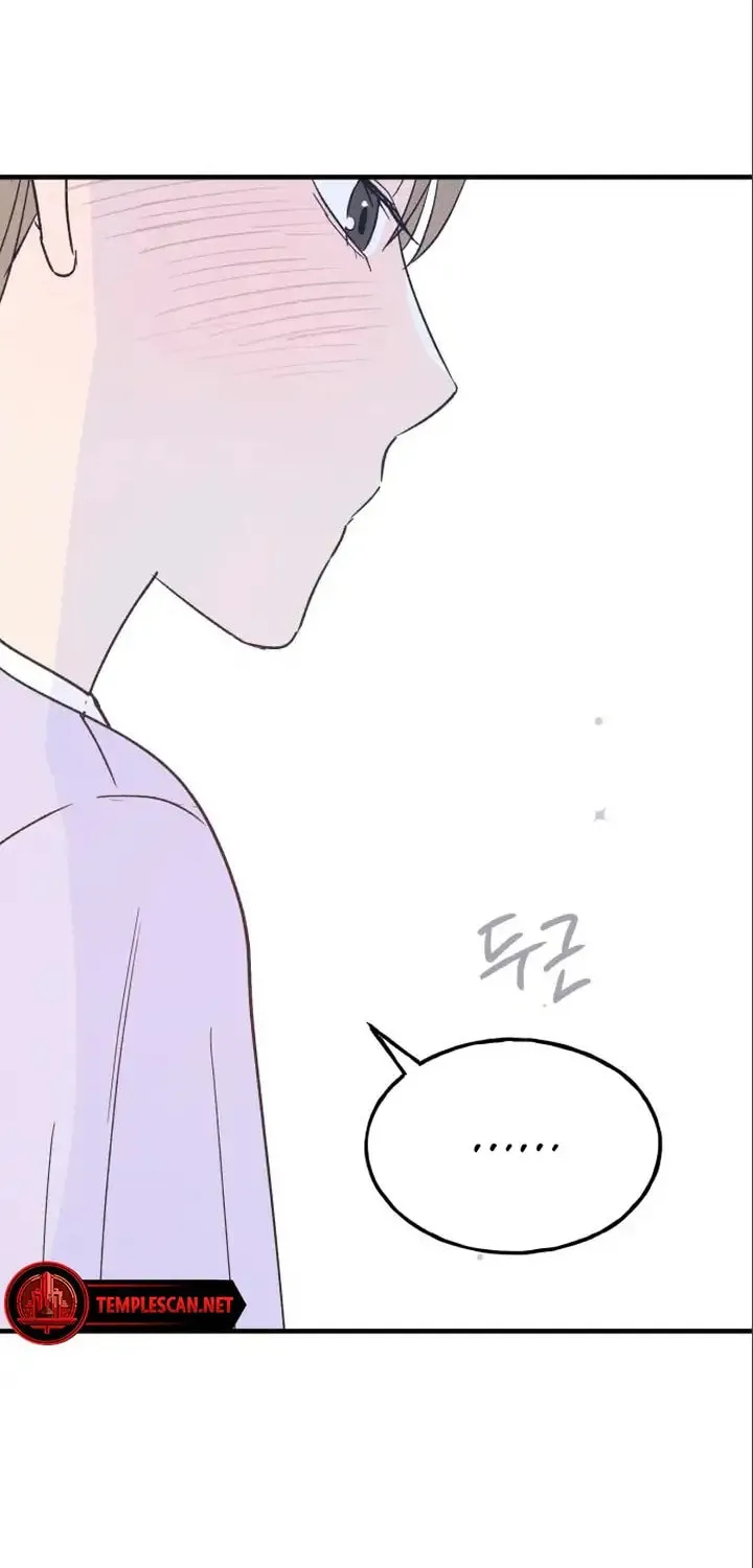 Read Boyfriend