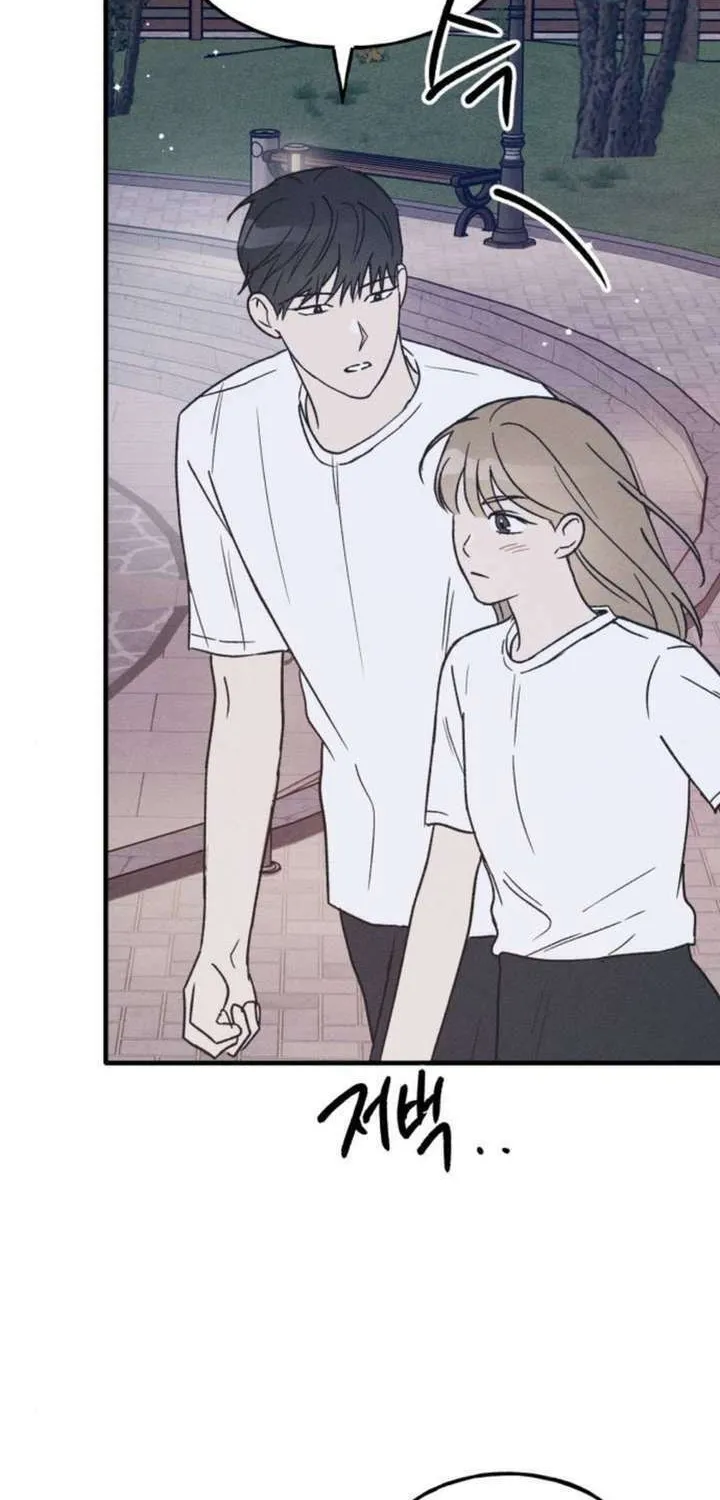 Read Boyfriend