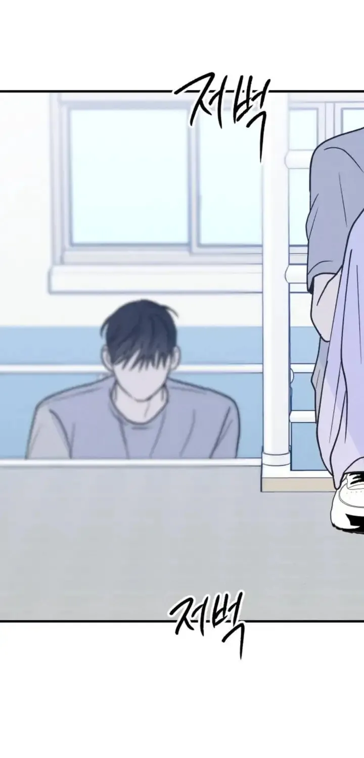 Read Boyfriend