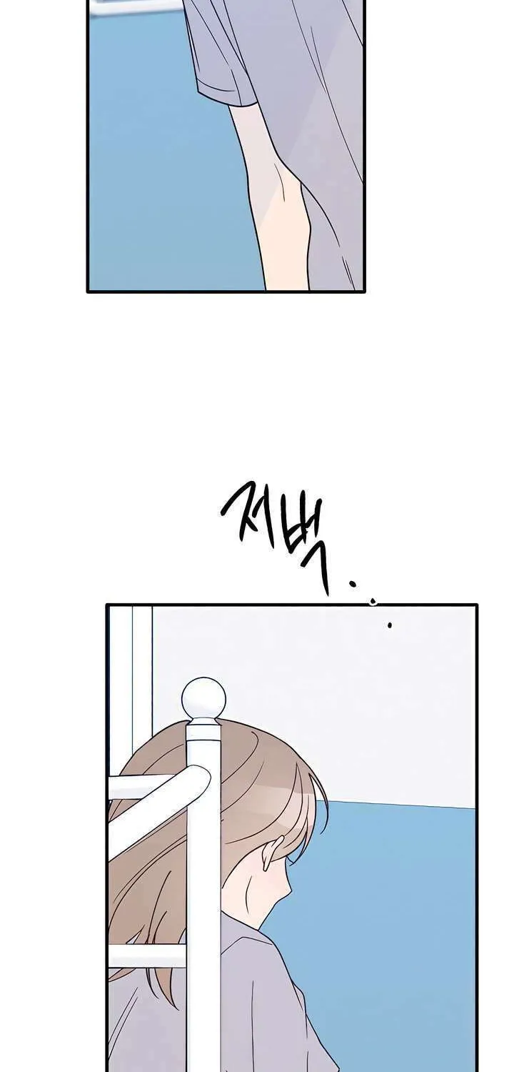 Read Boyfriend
