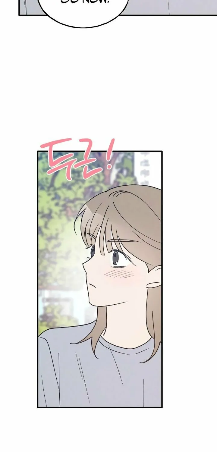 Read Boyfriend
