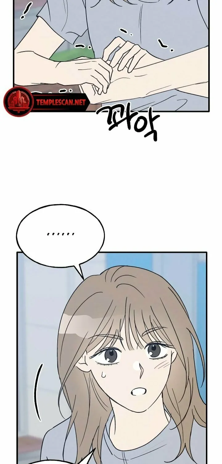 Read Boyfriend