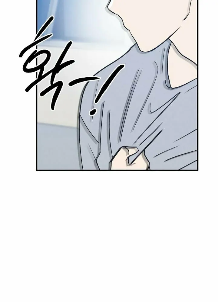 Read Boyfriend