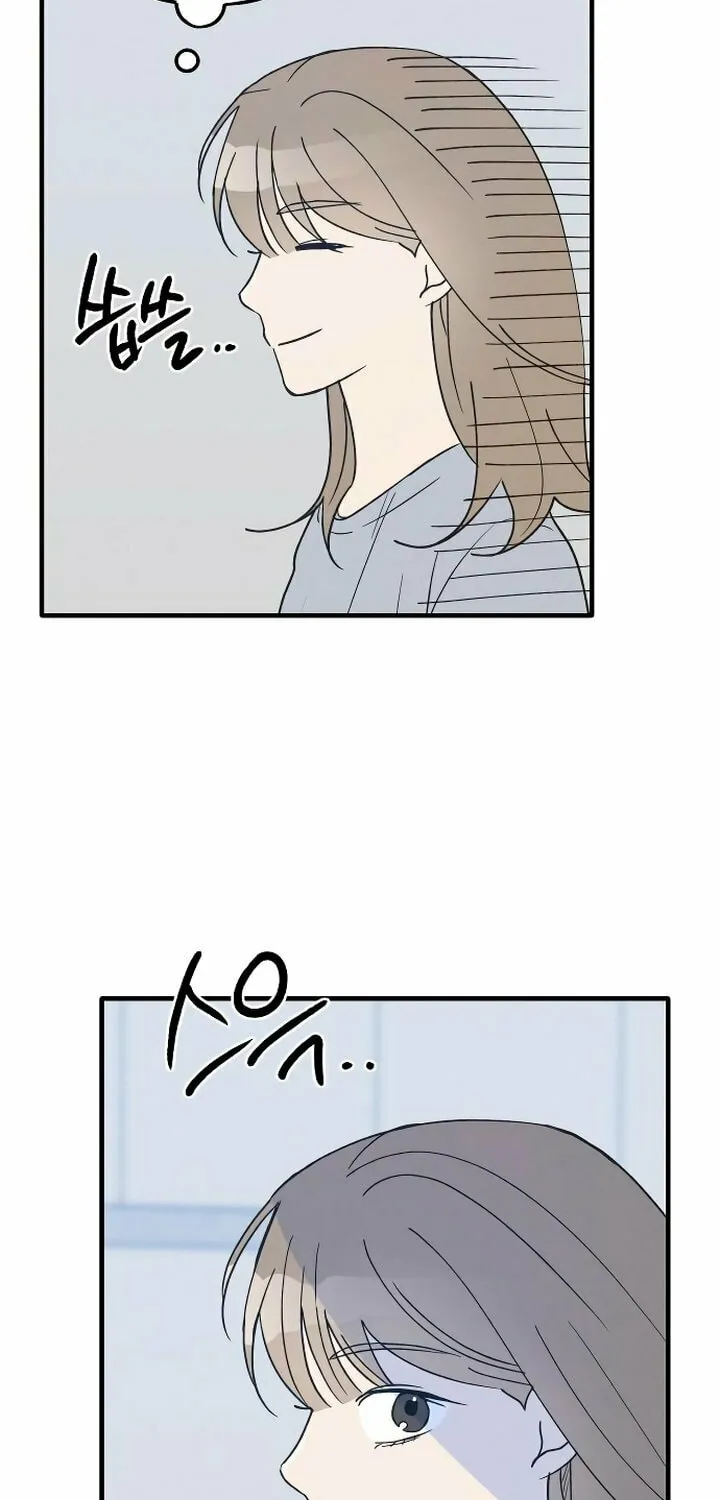 Read Boyfriend