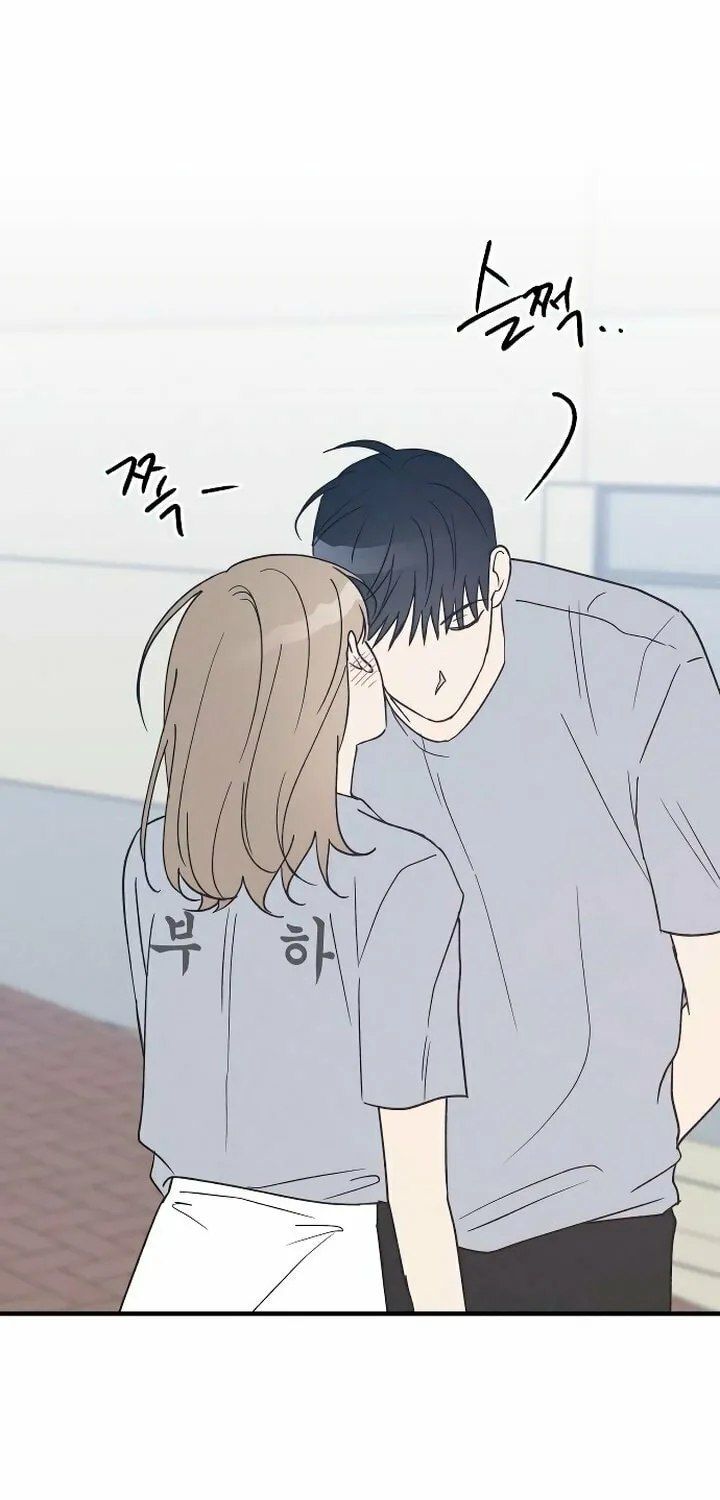 Read Boyfriend