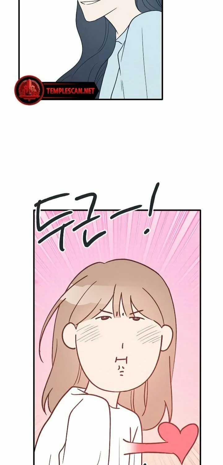Read Boyfriend