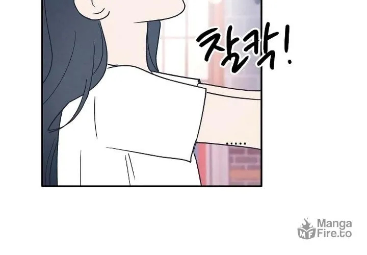 Read Boyfriend