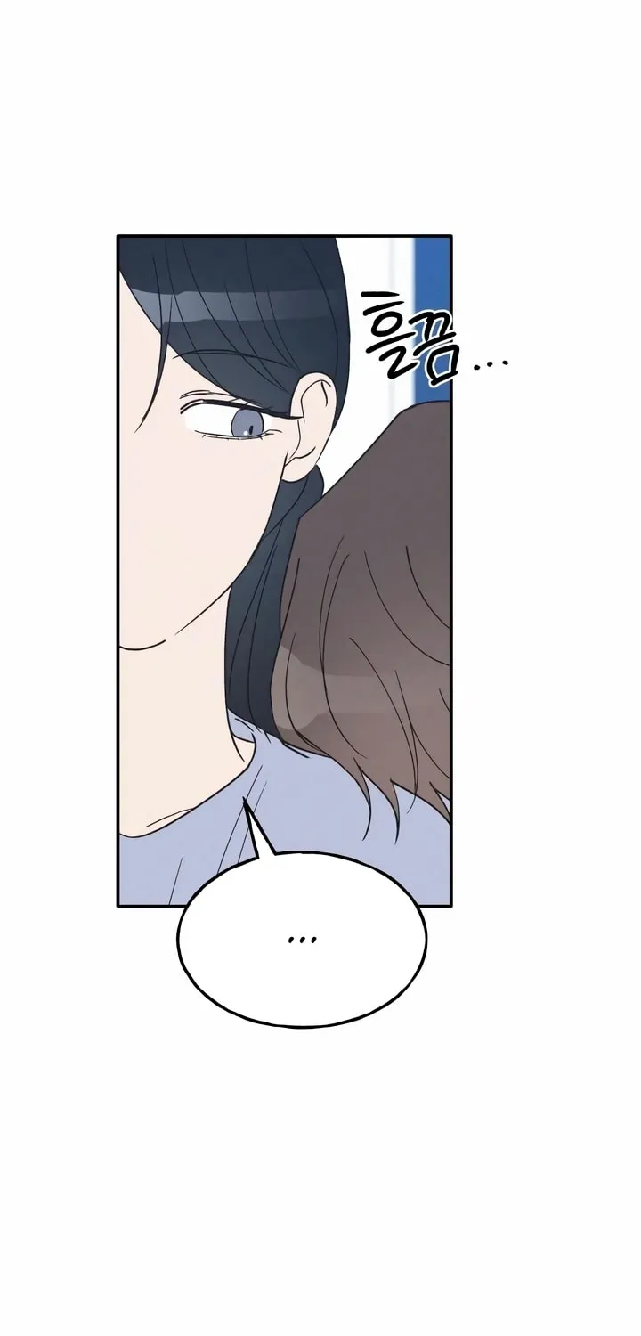 Read Boyfriend