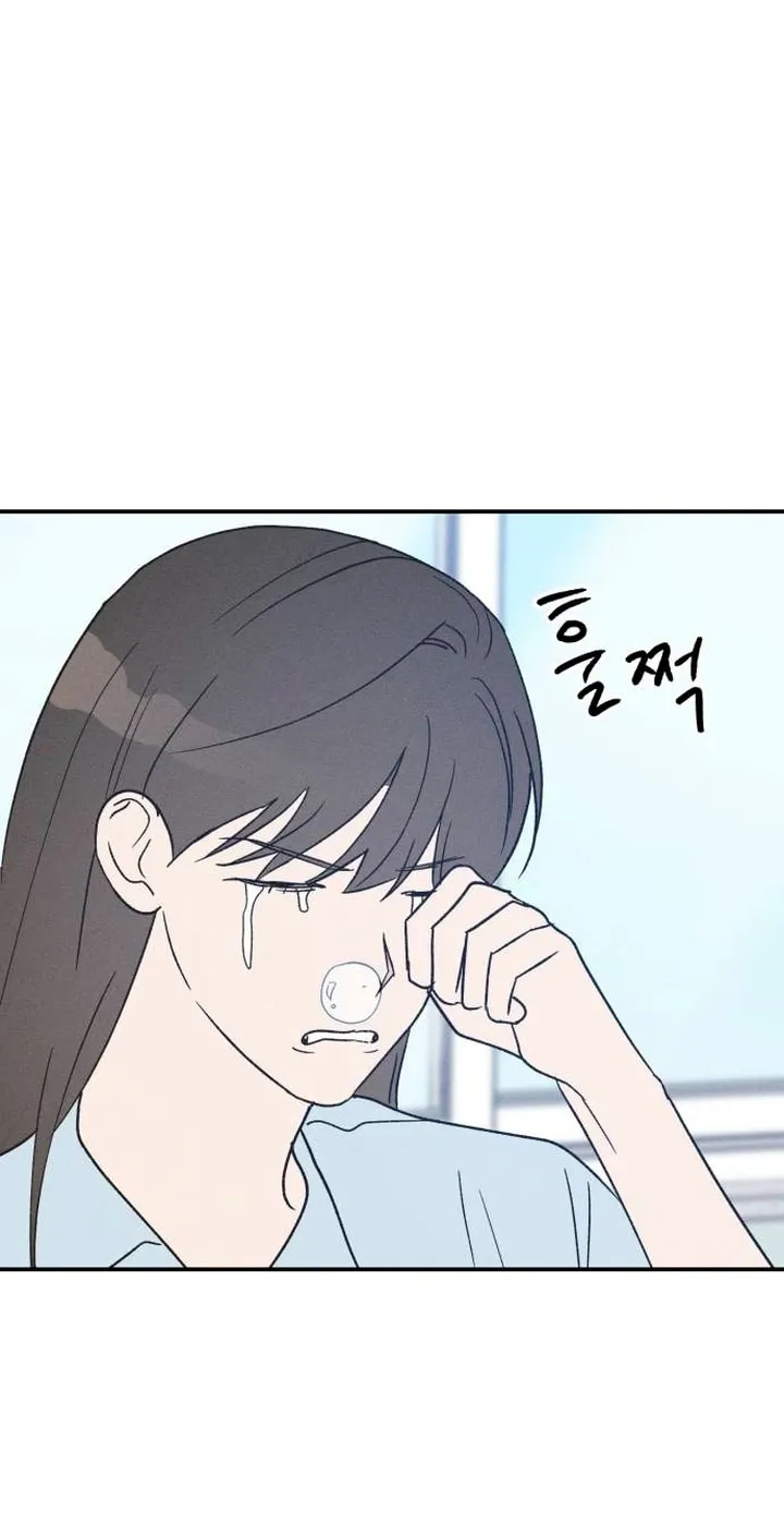 Read Boyfriend