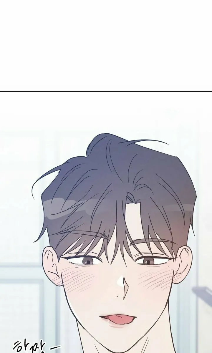Read Boyfriend