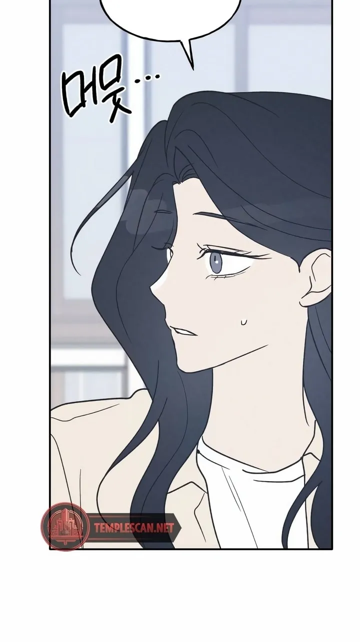 Read Boyfriend