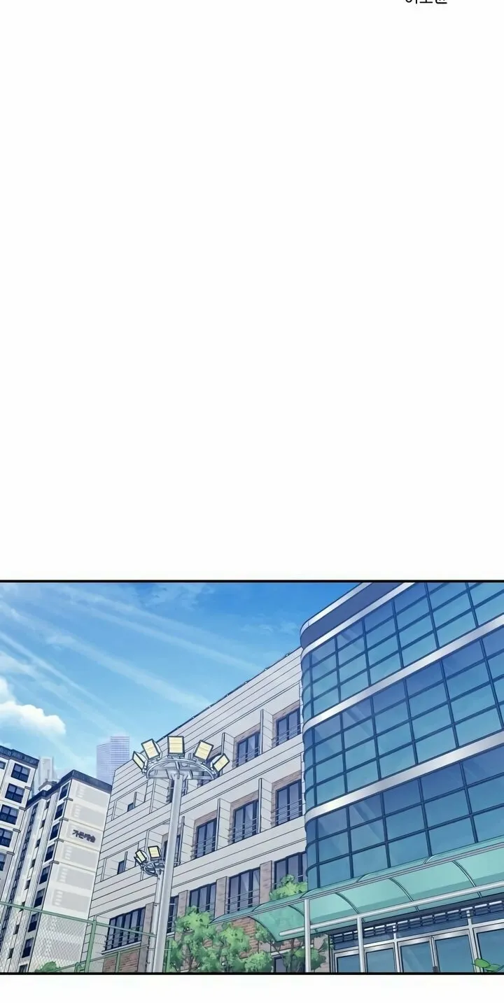 Boyfriend's Rule Chapter 48 page 14 - 