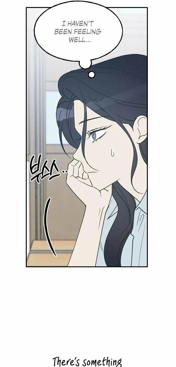 Boyfriend's Rule Chapter 48 page 17 - 