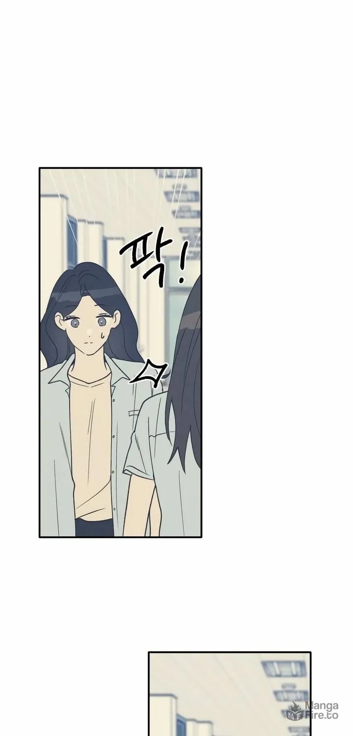 Boyfriend's Rule Chapter 48 page 20 - 