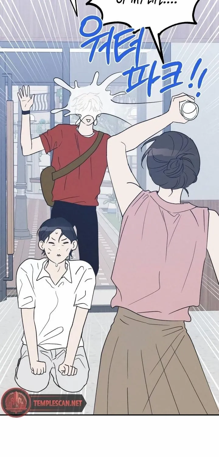 Boyfriend's Rule Chapter 48 page 39 - 