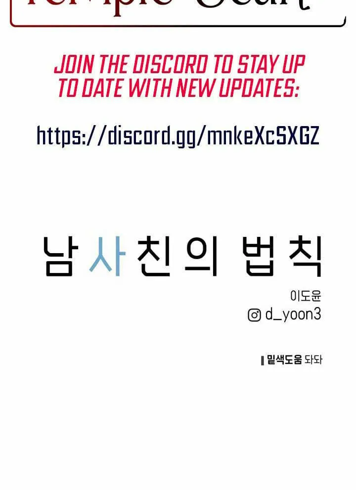 Read Boyfriend