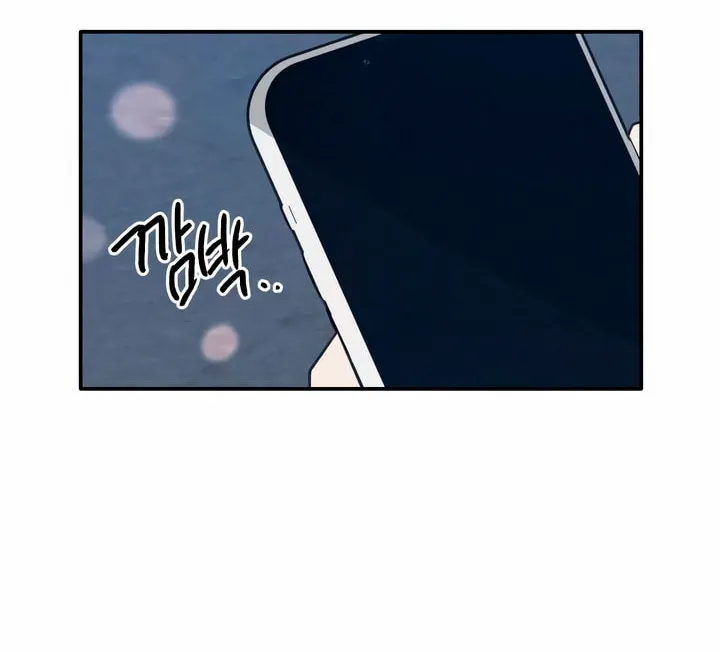 Read Boyfriend