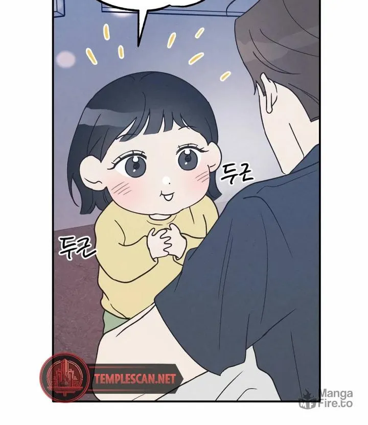 Boyfriend's Rule Chapter 51 page 18 - 