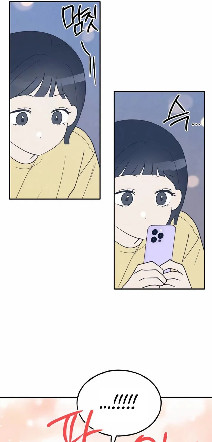 Boyfriend's Rule Chapter 51 page 21 - 