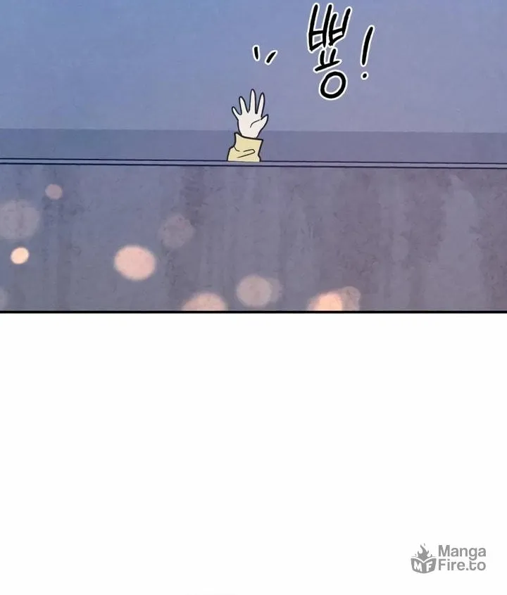 Boyfriend's Rule Chapter 51 page 30 - 