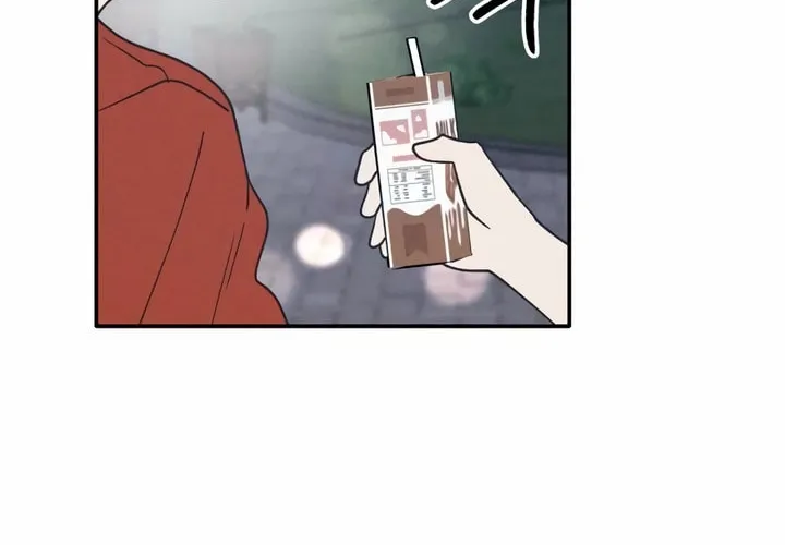 Boyfriend's Rule Chapter 51 page 74 - 