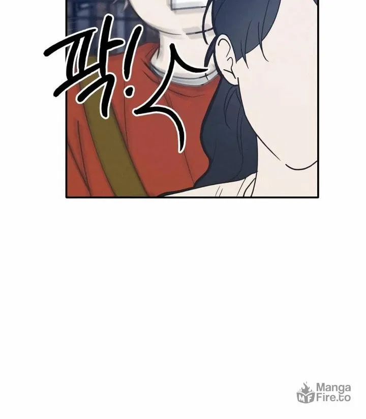 Boyfriend's Rule Chapter 51 page 80 - 