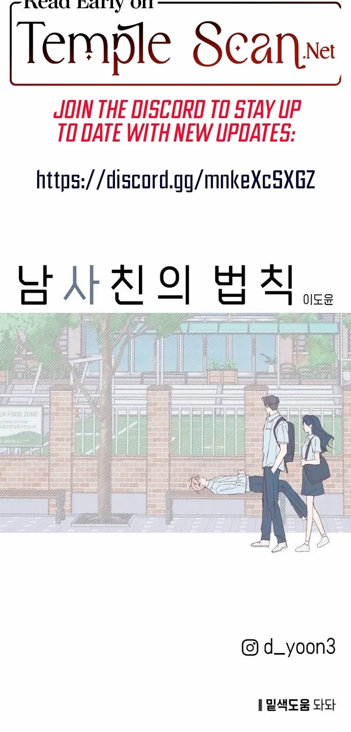 Read Boyfriend