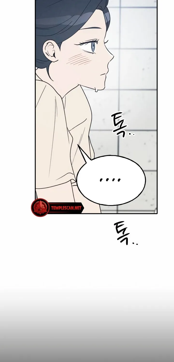 Read Boyfriend