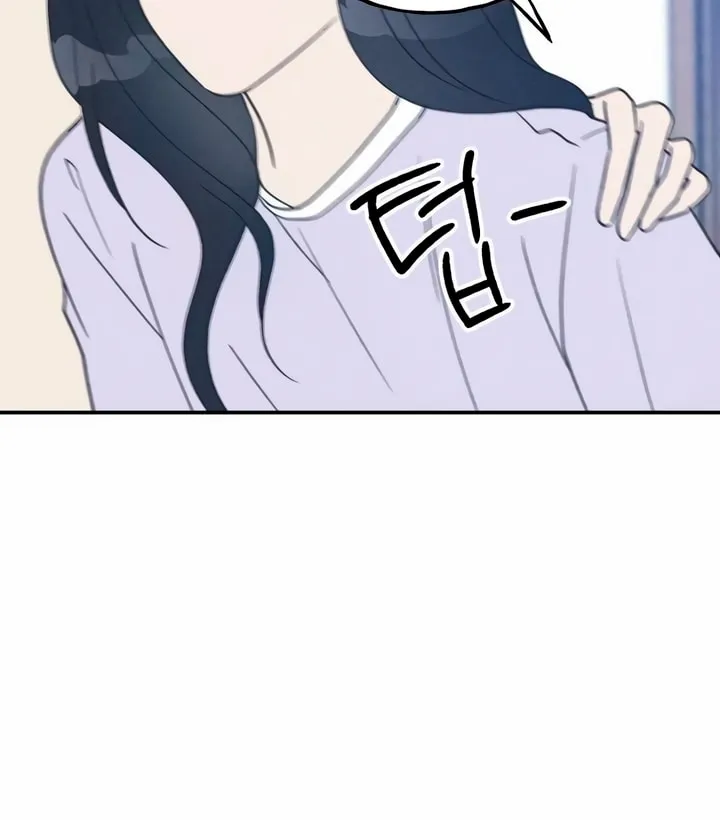 Read Boyfriend