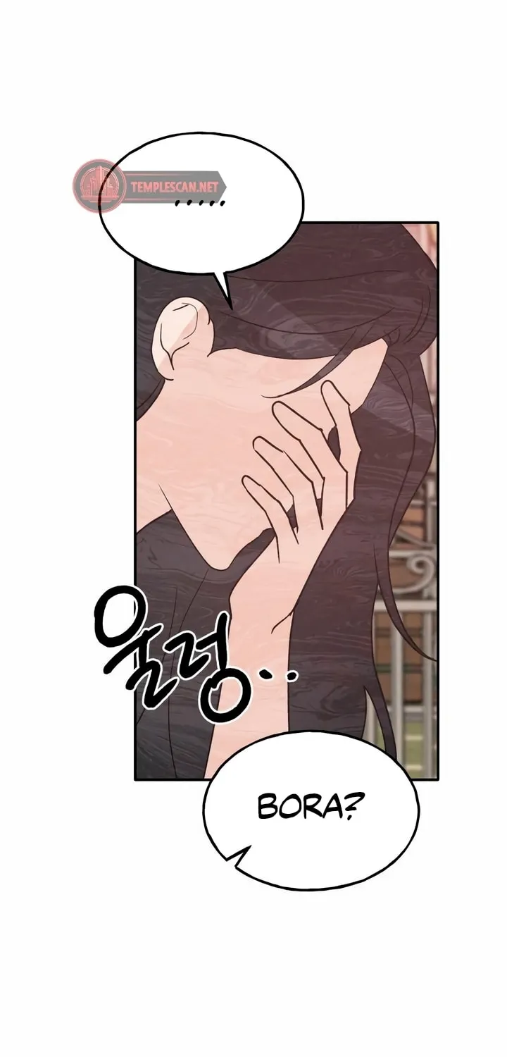 Read Boyfriend