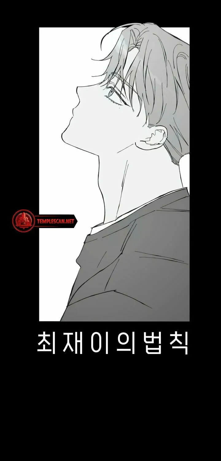 Read Boyfriend