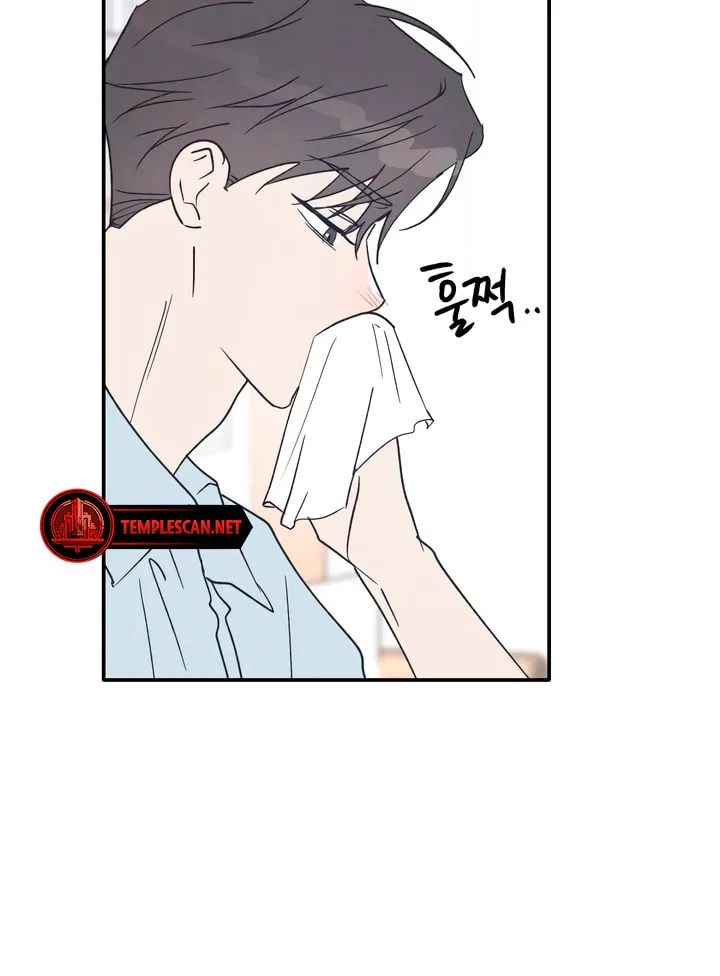 Read Boyfriend