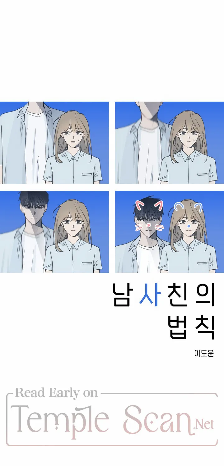 Read Boyfriend