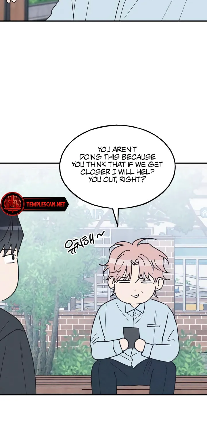 Boyfriend's Rule Chapter 61 page 21 - 