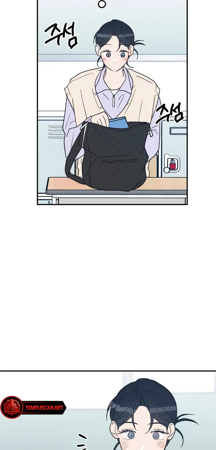 Boyfriend's Rule Chapter 61 page 68 - 