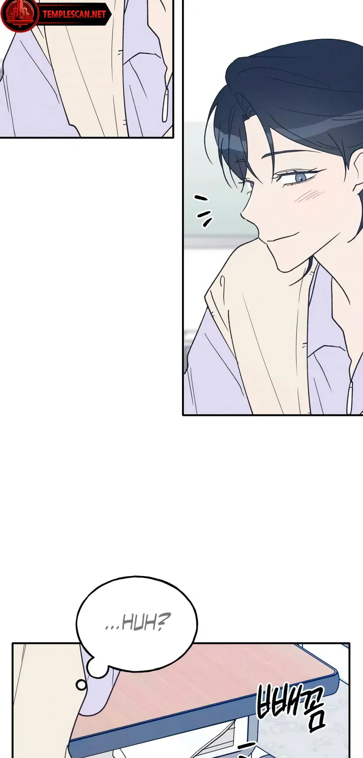 Boyfriend's Rule Chapter 61 page 73 - 