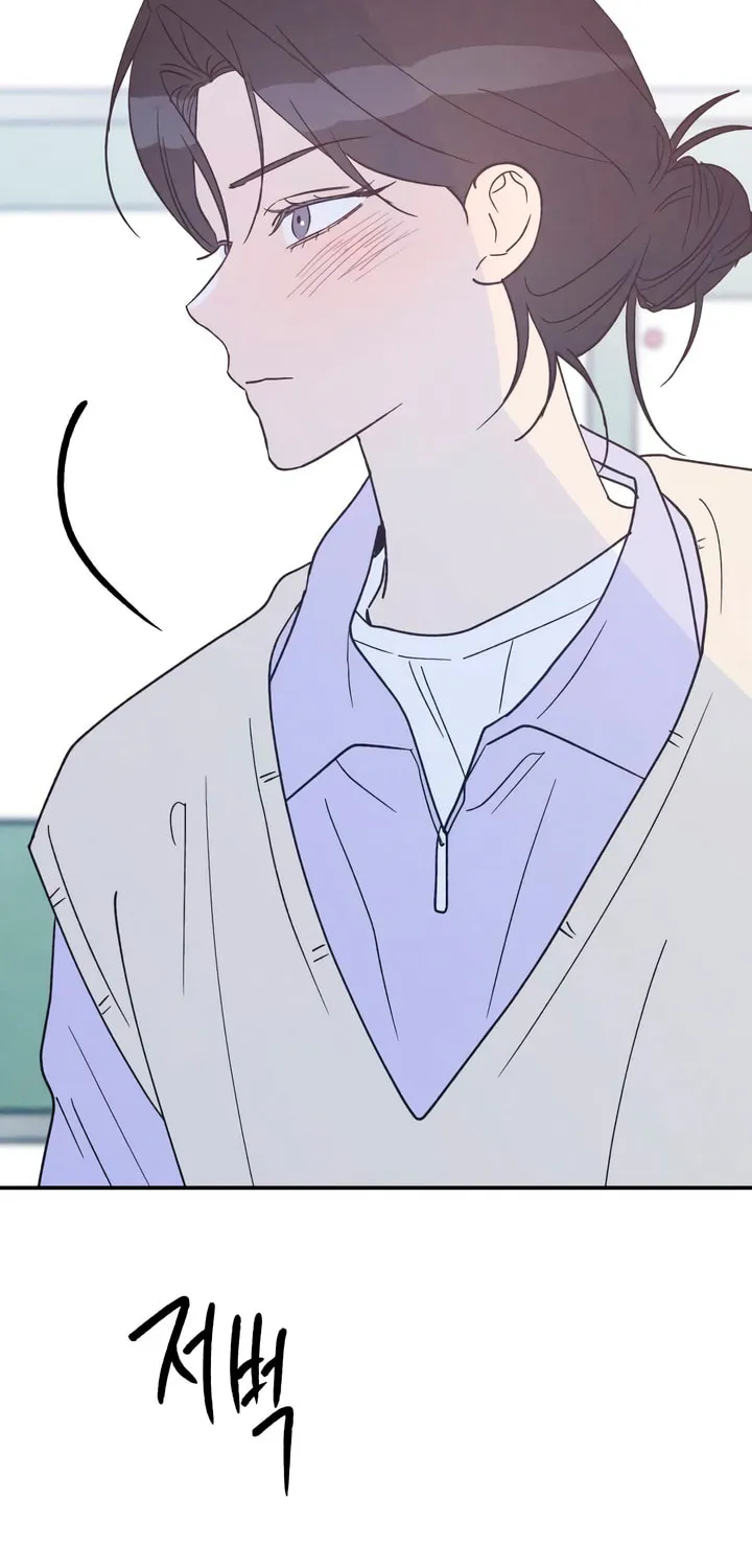 Read Boyfriend