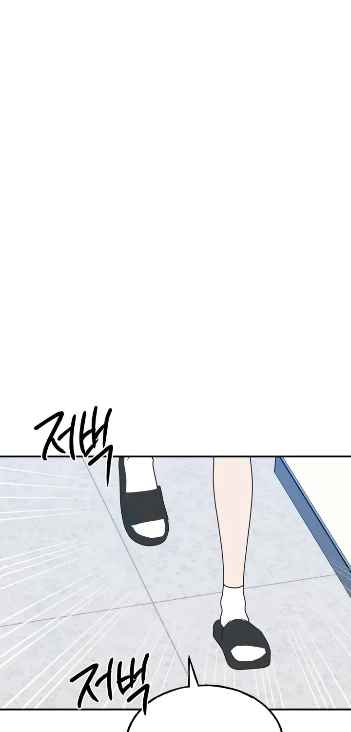 Read Boyfriend