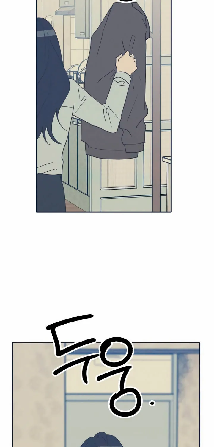 Boyfriend's Rule Chapter 67 page 44 - 