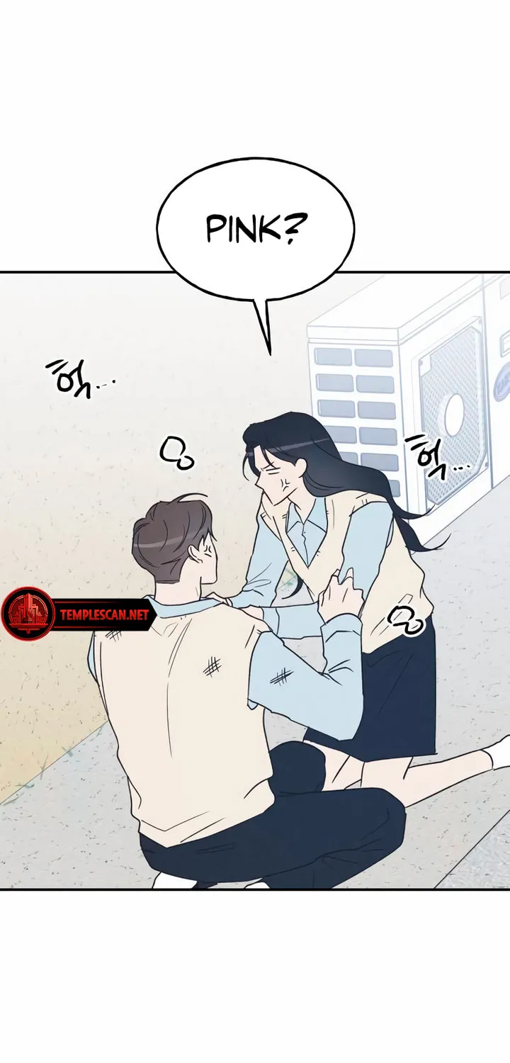 Boyfriend's Rule Chapter 67 page 49 - 