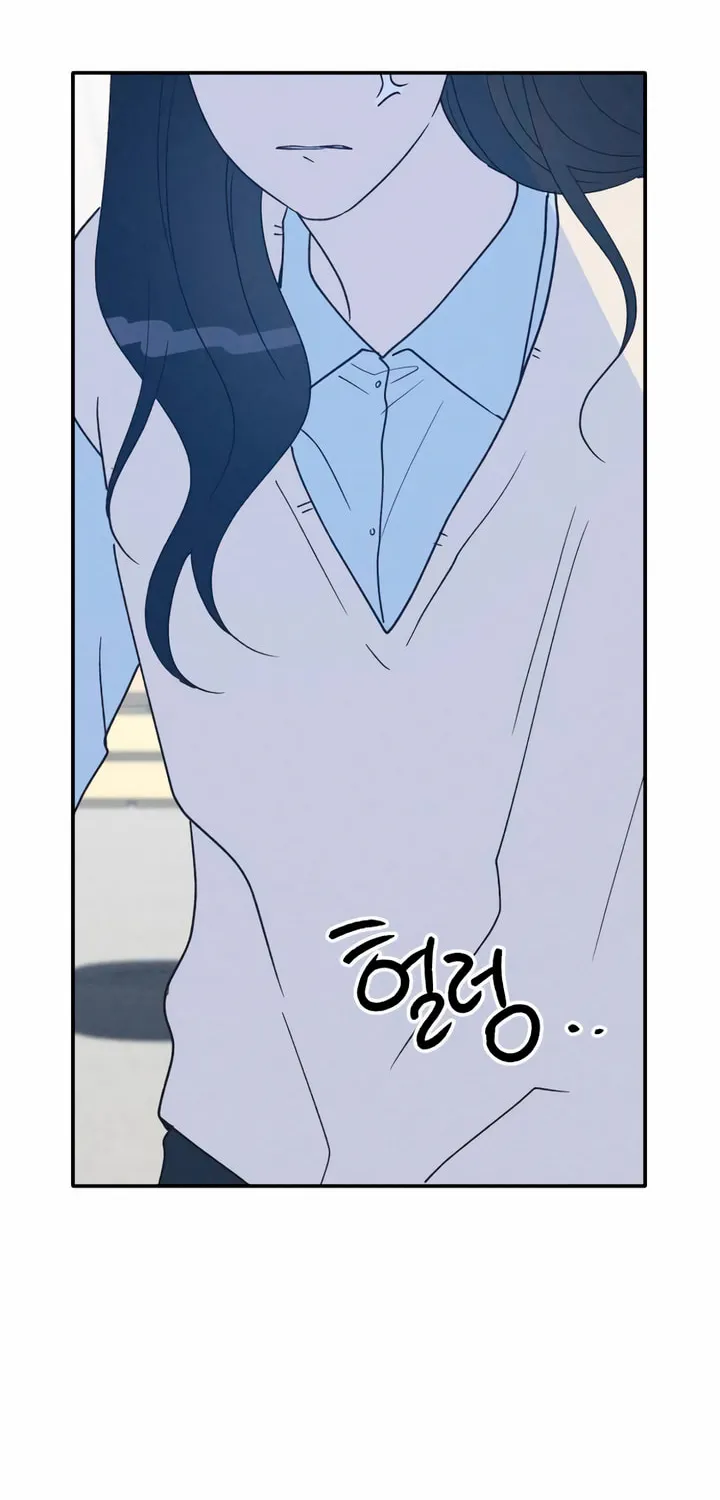 Boyfriend's Rule Chapter 67 page 53 - 