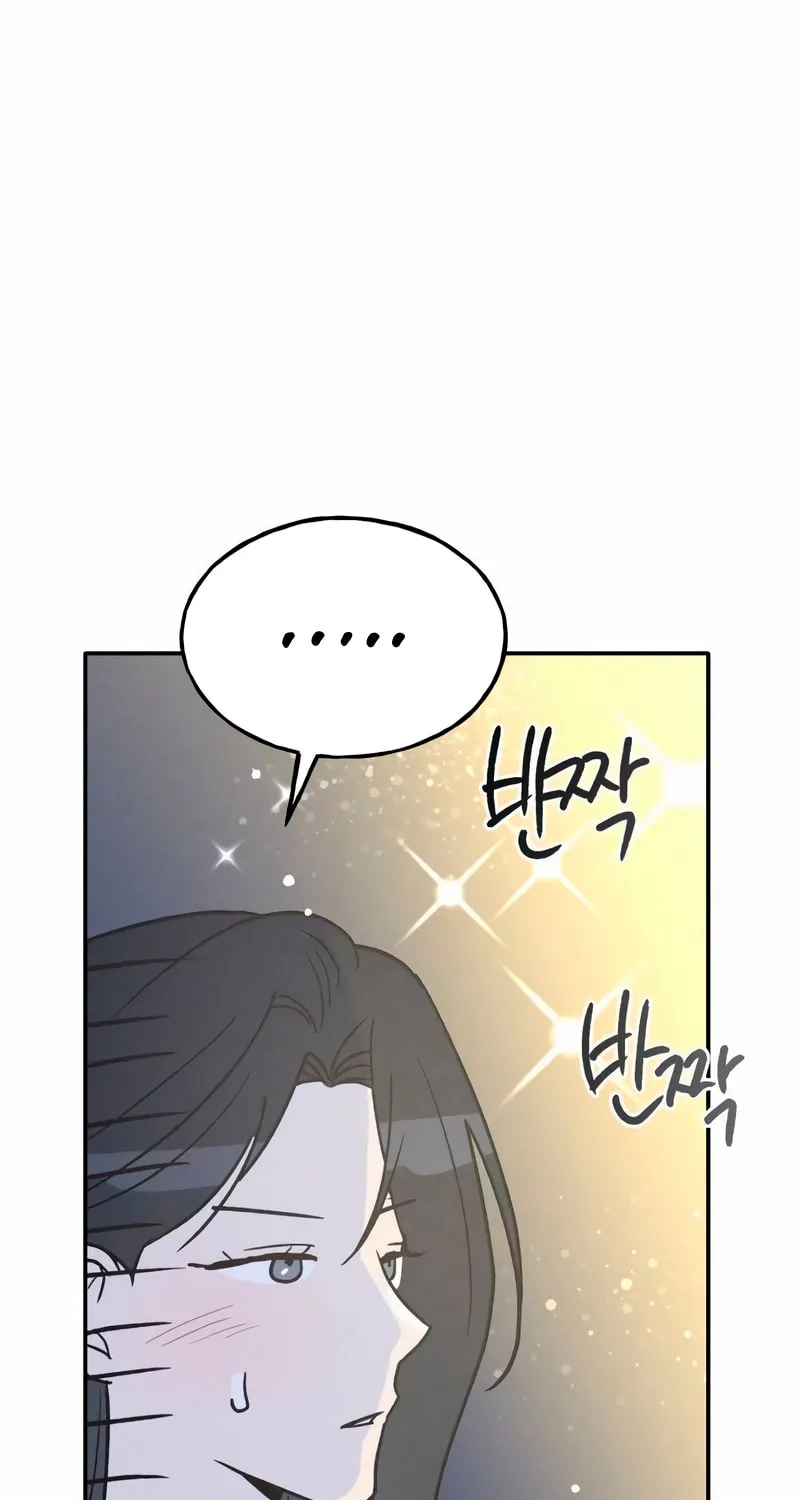 Read Boyfriend