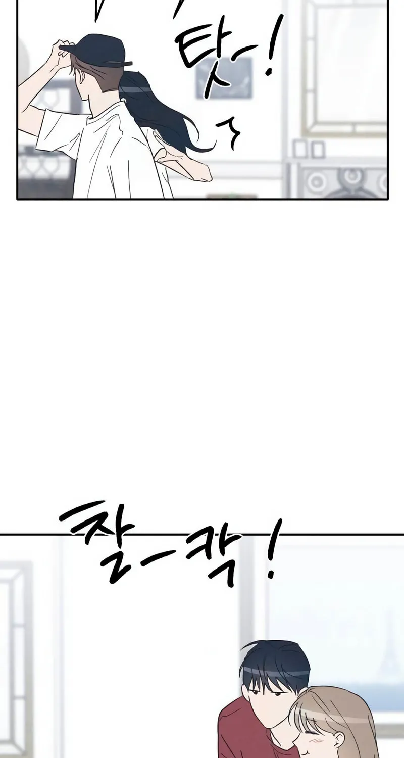 Read Boyfriend